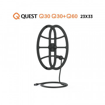 Disque Quest Beast X 23x33 cm